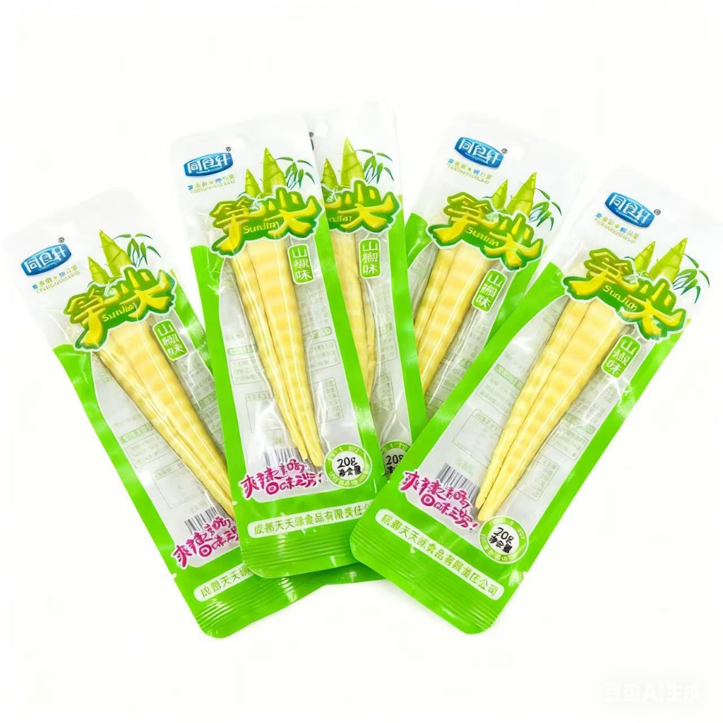 Makanan halal Rebung Camilan Pedas Lezat Cina bamboo shoots china Spicy snack Delicious 20g