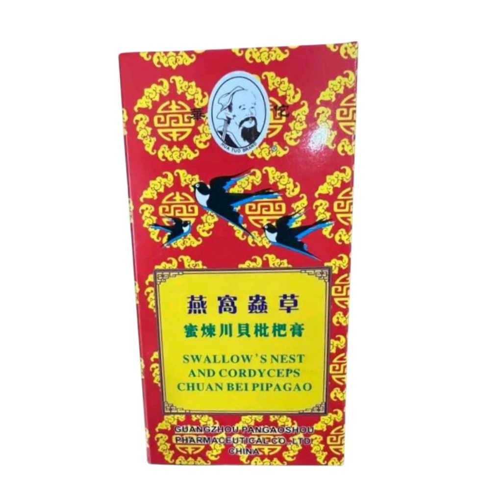 Swallows Nest and Cordyceps Chuan Bei Pipagao - Sirup Obat Batuk Dahak Kental Kuning, Batuk Kering S