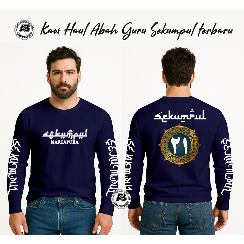 Aray Basic l Kaos Haul Sekumpul Sablon Lengan KE 21 Sekumpul 5 Rajab Lengan Panjang terbaru 2025