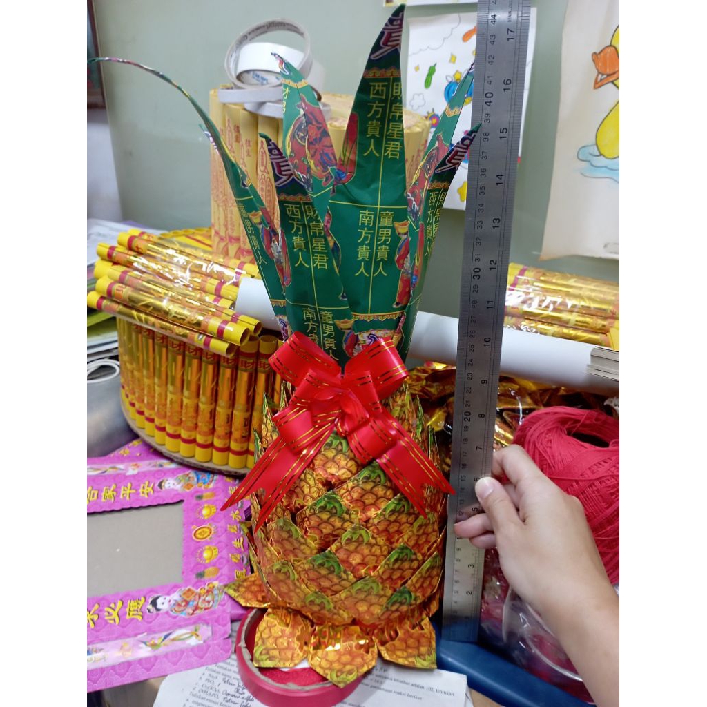 Nenas sembahyang/Nenas lipat/Nenas kertas sembahyang/kimcua lipat
