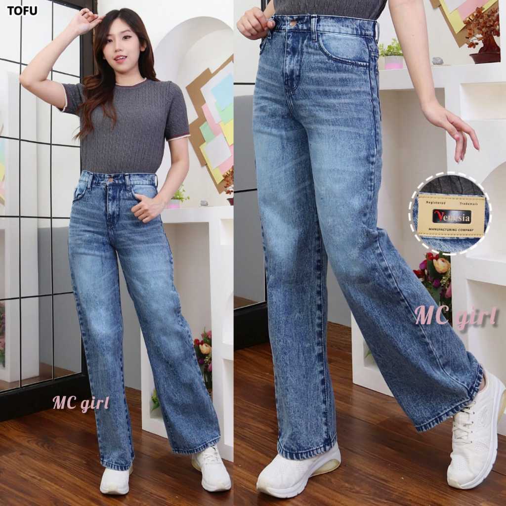 ( Size 27 - 34 ) Celana Jeans Kulot High Waist Panjang Warna Snow Blue Wanita / Kulot Highwaist Jean