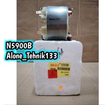 STATOR / BANTALAN N5900B FOR MESIN CIRCULAR SAW MAKITA 9" GULUNGAN N 5900 B BULL
