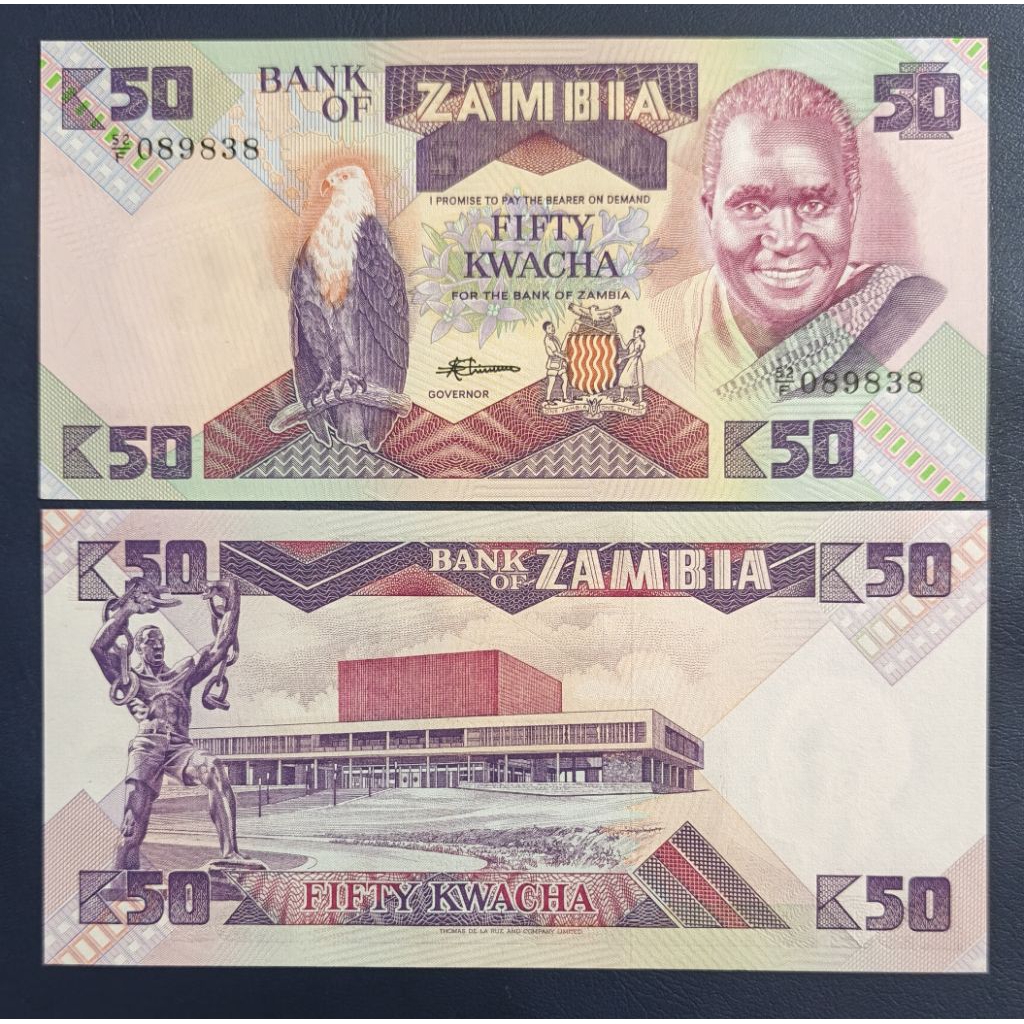 Uang kertas Asing Zambia 50 Kwacha