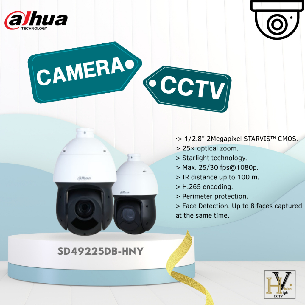CAMERA CCTV DAHUA TECHNOLOGY IP PTZ SD49225DB-HNY 2MP 25X ZOOM