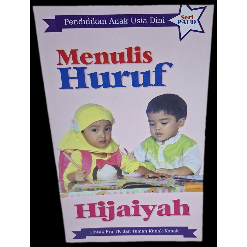Menulis Huruf Hijaiyah