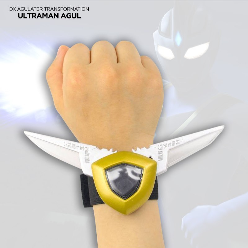 Koleksi Mainan Ultraman Agul - Ultraman Agul Agulater DX Transformation Alat berubah Mainan anak ana
