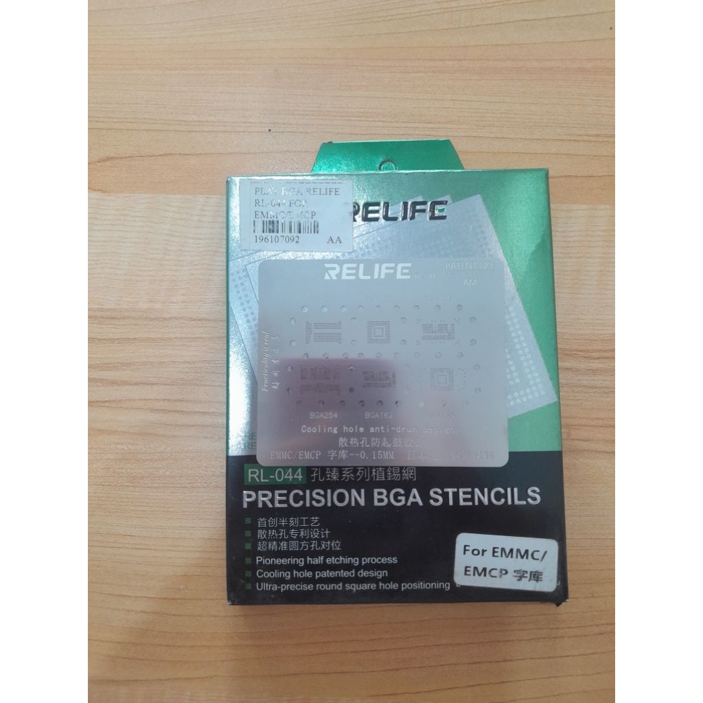 PLAT BGA RELIFE RL-044 FOR EMMC/EMCP