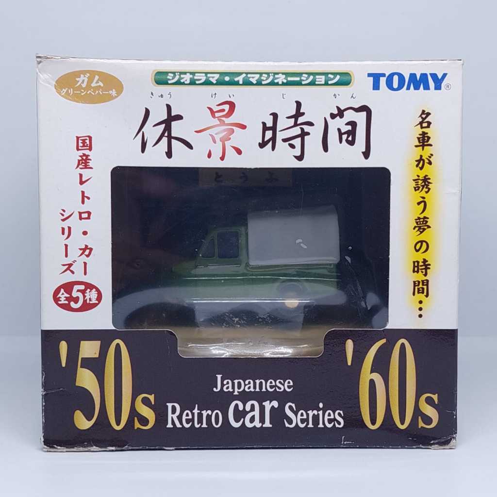 Tomica Imagine Diorama Daihatsu Midget 50s 60s Japanese Retro Car Series (Made in Japan Masih Segel)