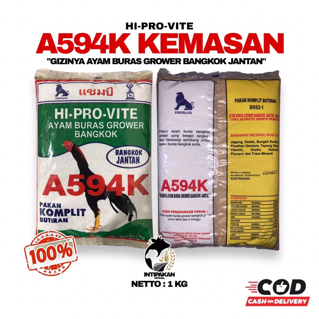 PAKAN AYAM A594K PUR AYAM BANGKOK 594K HI PRO VITE A594K PUR AYAM 594K