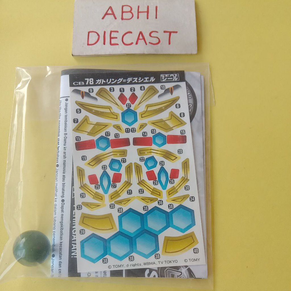 Crossfight b-daman cb 78 gatling deathshell sticker original takara tomy figure bdaman cb78 hanya cu