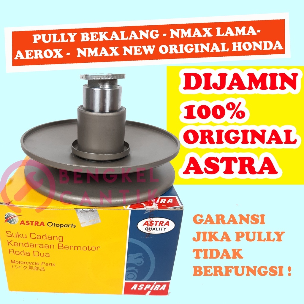 Pully nmax n max original pulley pully set paket lengkap