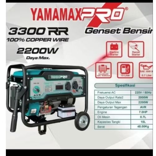 GENSET YAMAMAX PRO ( 3300 RR - 2200 W ) FULL TEMBAGA MURAH KUAT BERKUALITAS