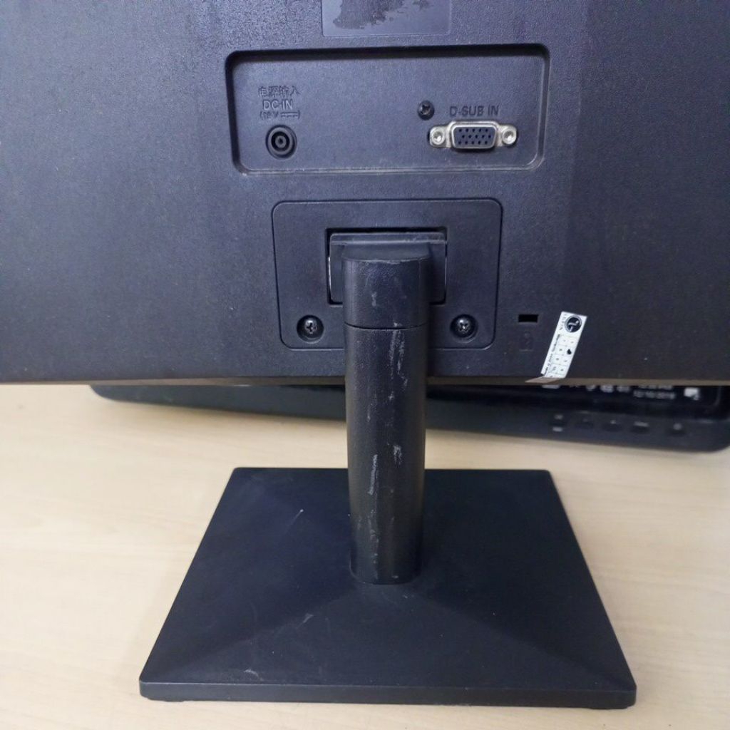 kaki monitor LG 20MK400A