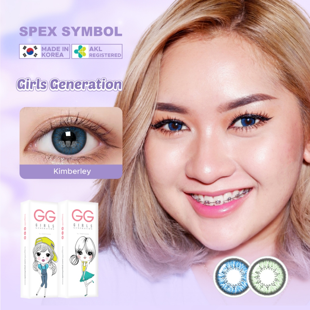 Spex Symbol Softlens GG Varian Bianca | Kimberley