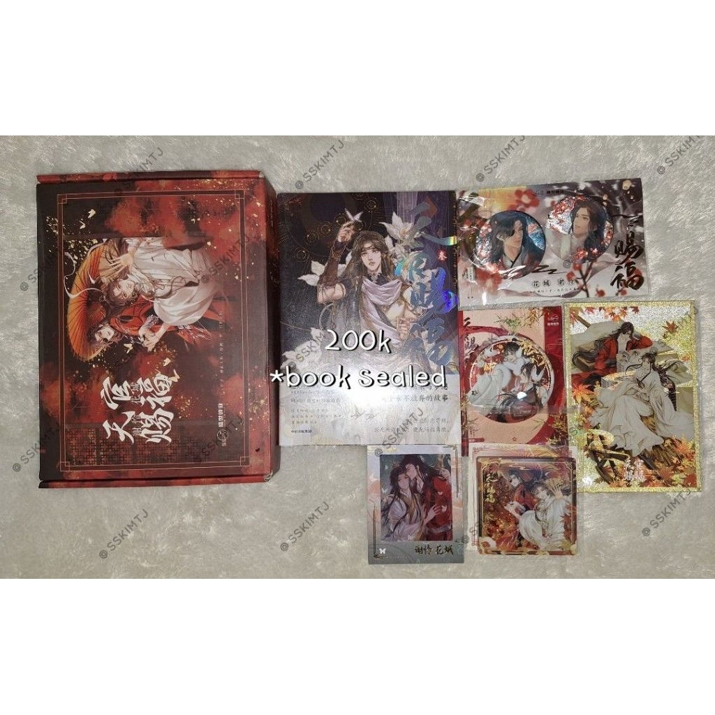 TGCF MANHUA BOOK VOL.3