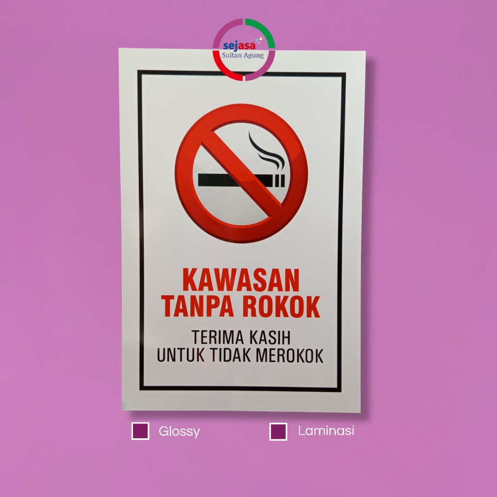 Poster Kawasan Tanpa Rokok | Poster Dilarang Merokok | Poster Larangan Merokok