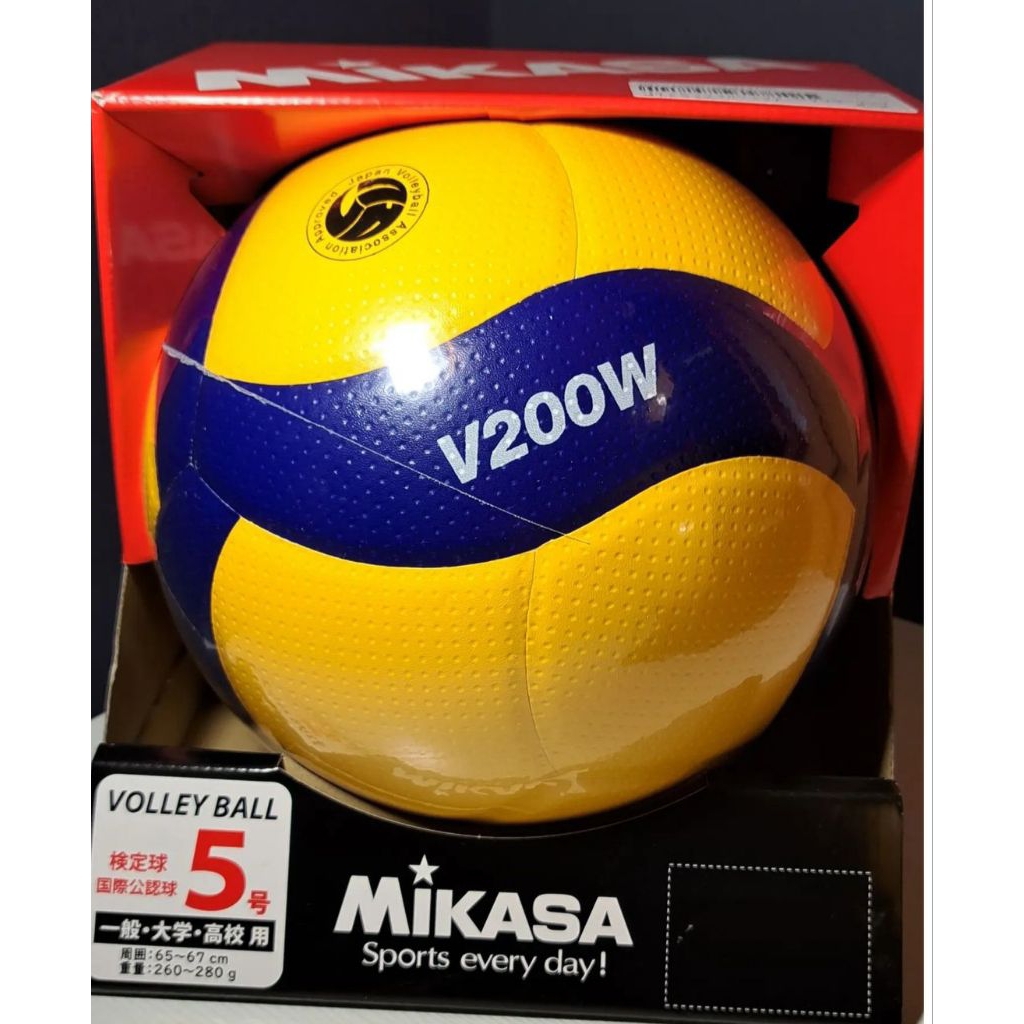 Bola Voli Proliga Mikasa V200W Original