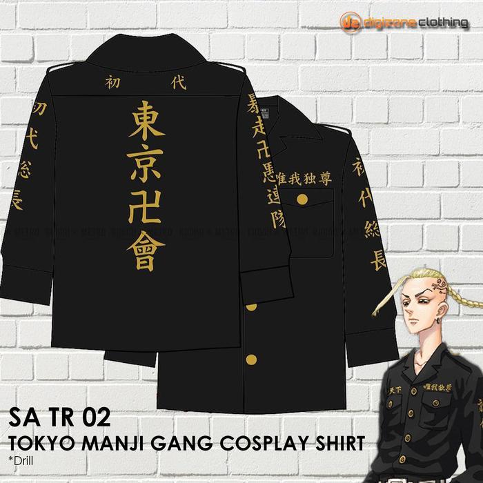 Kemeja Cosplay Anime Tokyo Revengers Tokyo Manji SA TR 02