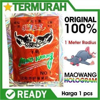 Racun Tikus HOLOGRAM BERAS Mao Wang Asli Merah maowang mati kering