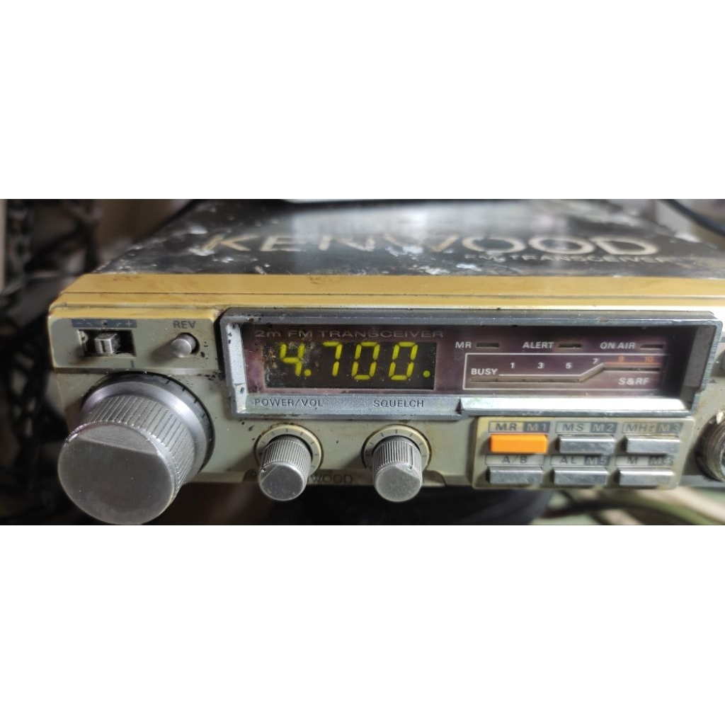 rig kenwood tm 201 vhf