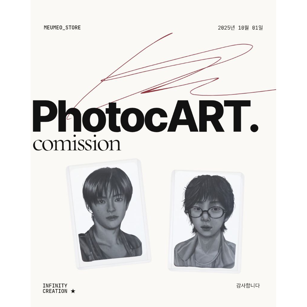 Comission Custom Photocard ART