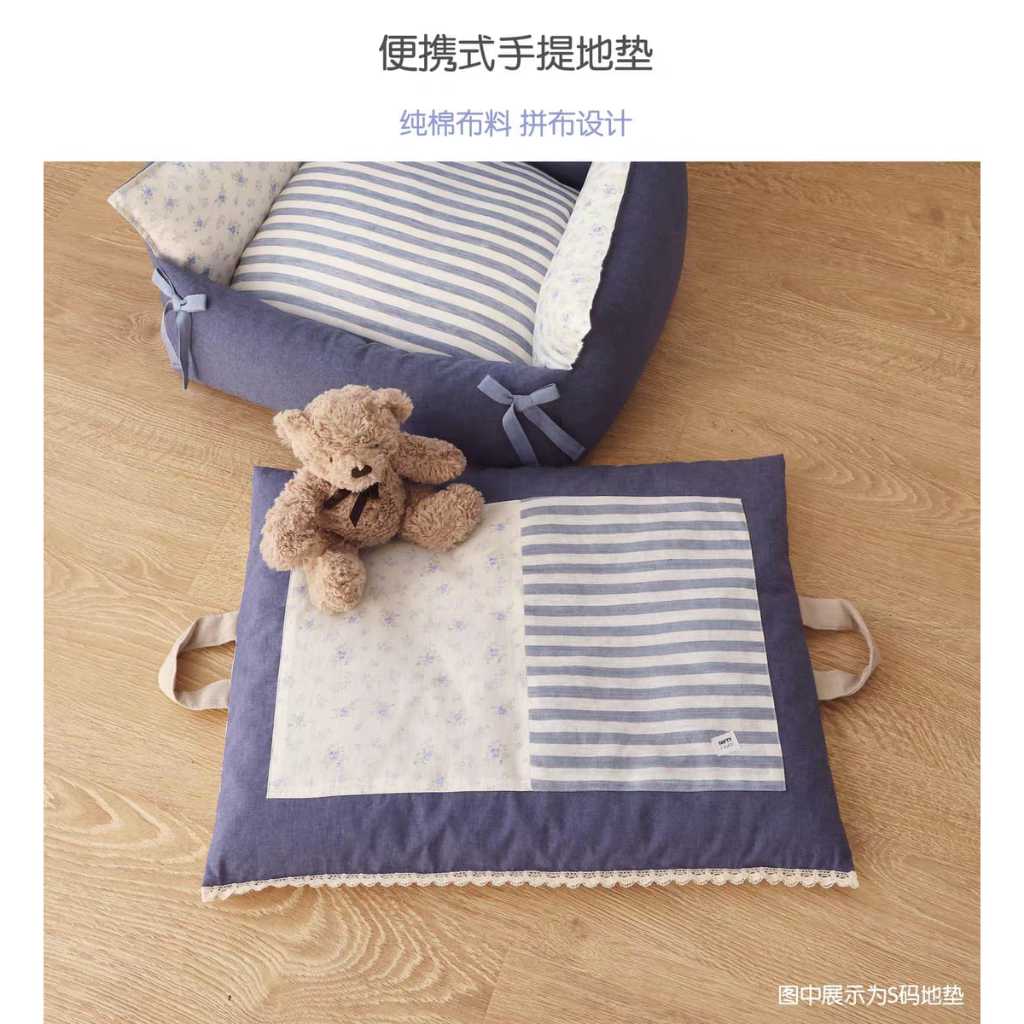 Tempat tidur anjing/kucing Nifty Fairy DP-PB-76