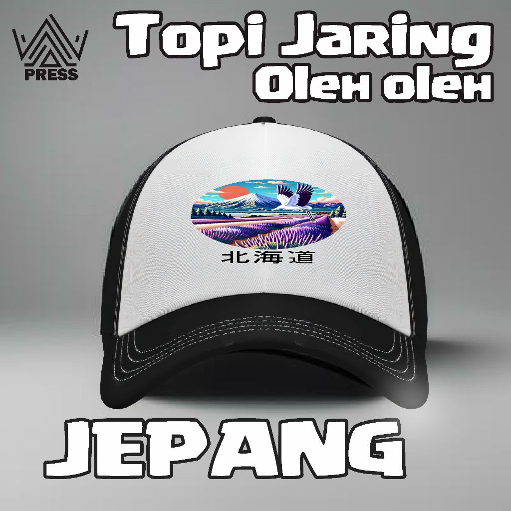 Topi Jaring Trucker Premium oleh oleh Jepang Japan osaka putih hitam banyak varian berkualitas murah