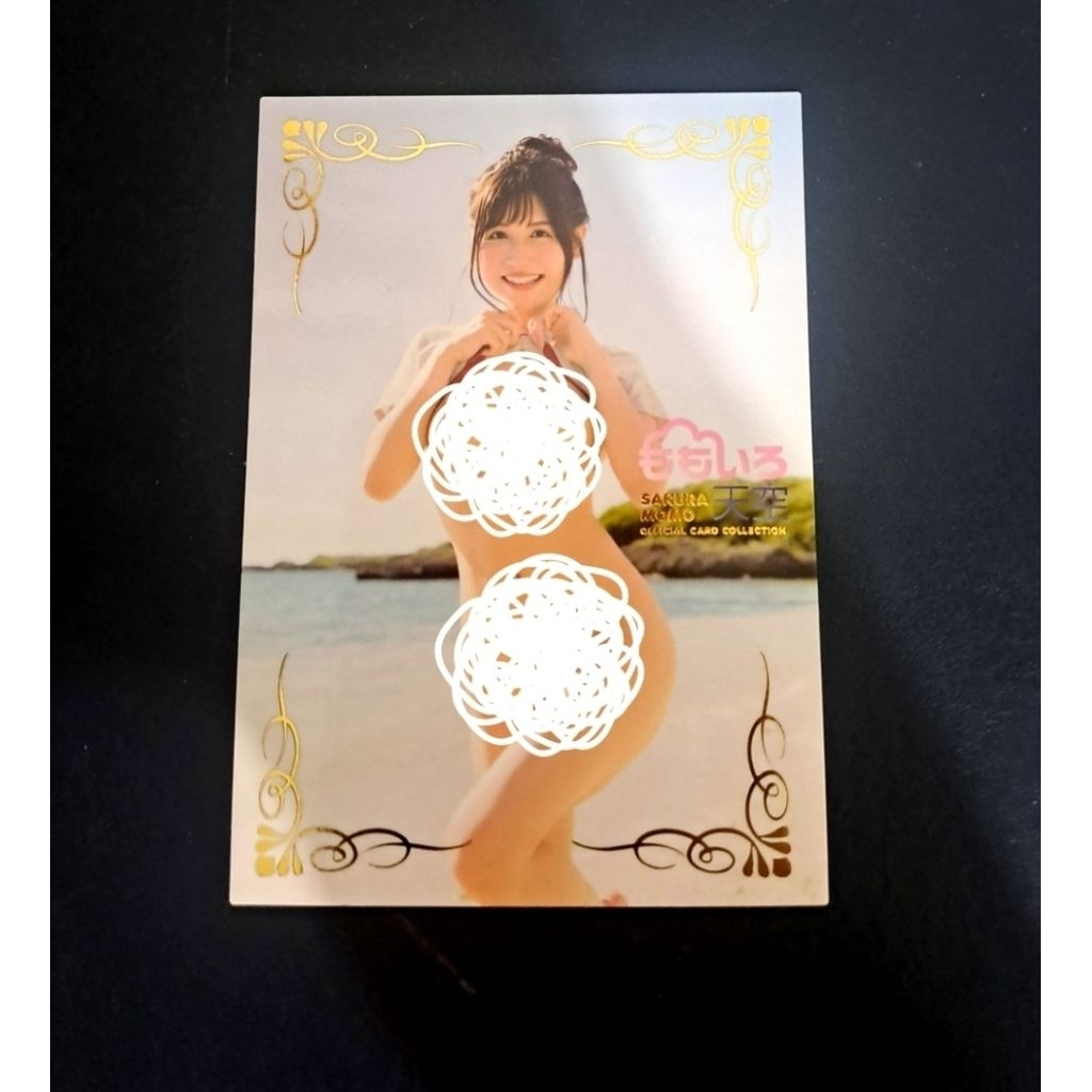 Kartu Jyutoku SP8 Momo Sakura