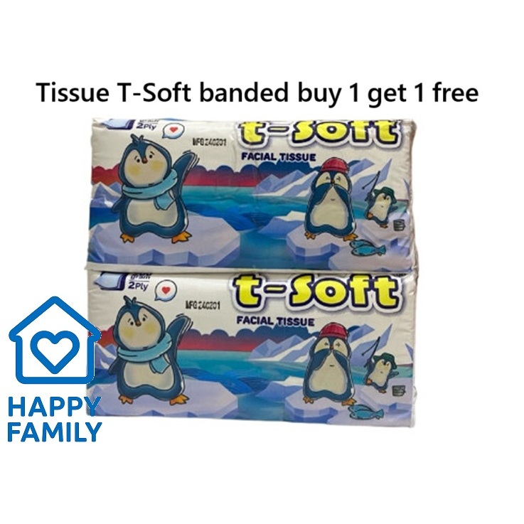 [2 Pcs] T-SOFT Facial Tissue 200gram 2 Ply |Tisu T-SOFT 200gram 2 Lapis