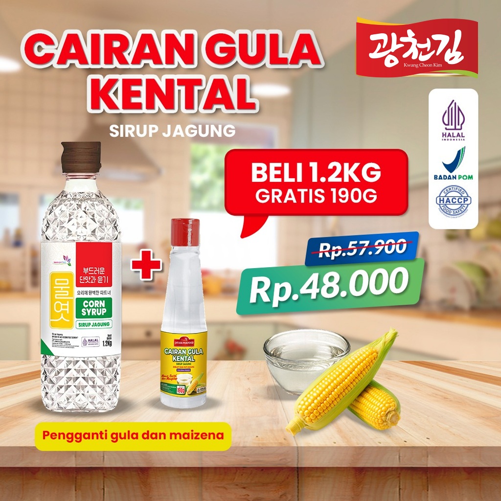 [HALAL] CORN SYRUP JAVA SUPER FOOD / SIRUP JAGUNG / PEMANIS JAGUNG / MULYEOT