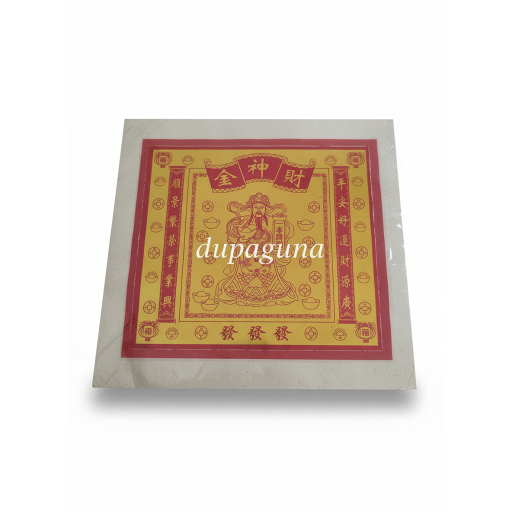KERTAS SEMBAHYANG KERTAS KIM BESAR/TUA KIM CAI SHEN / DEWA REJEKI