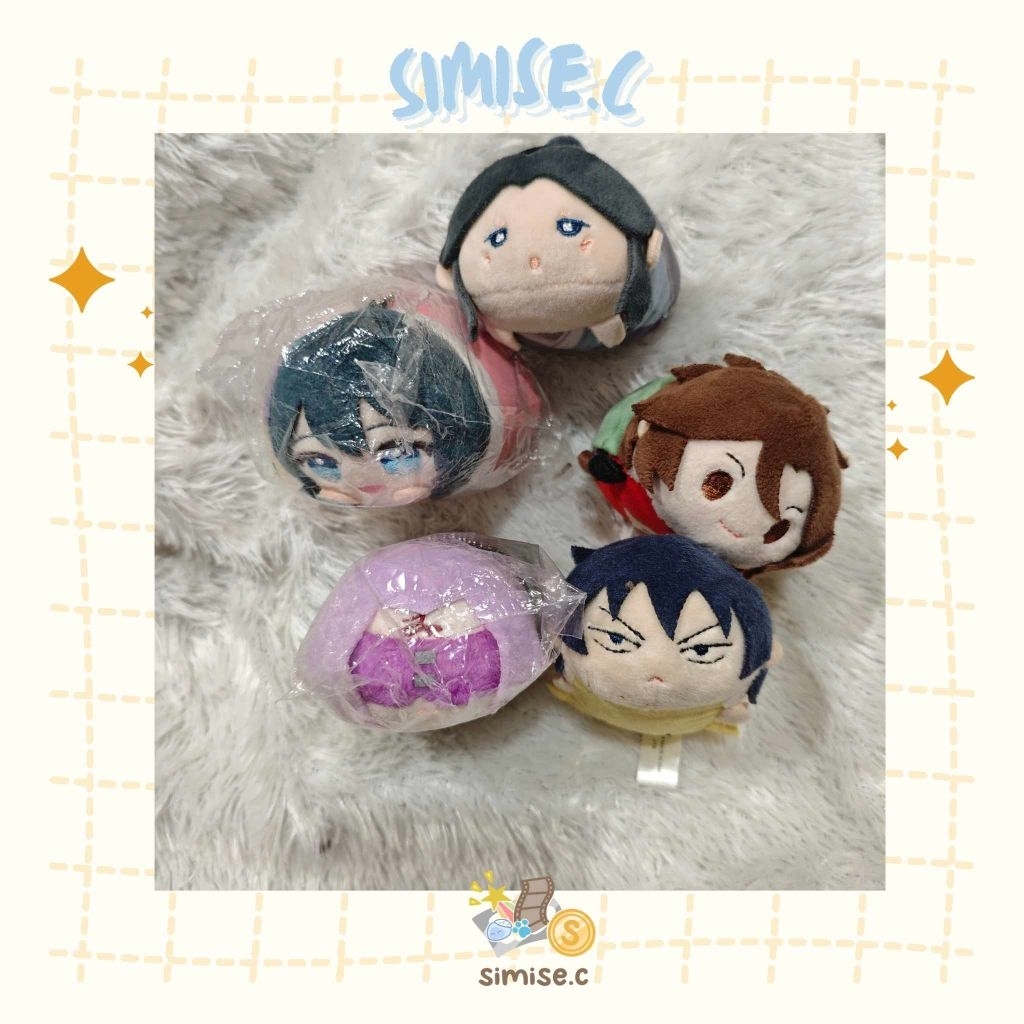 Mochikororin Keychain Plush - Fate, Yowamushi Pedal,  Nijisanji,  Touken Ranbu, TGCF