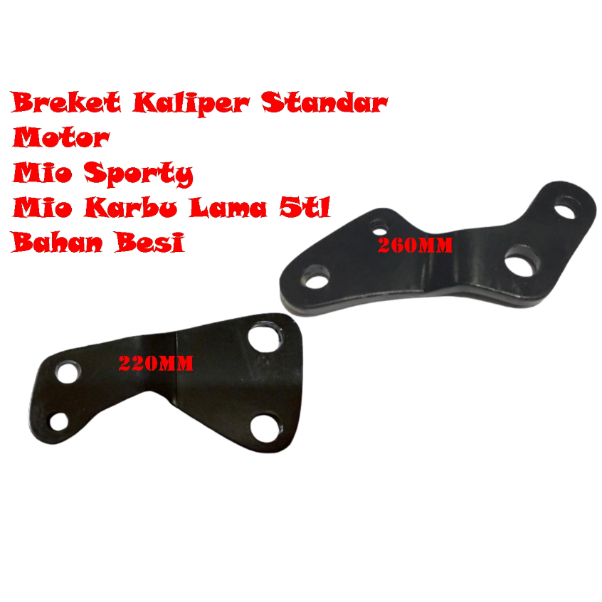 Dudukan Breket Piringan Kaliper Standar 5tl Mio Lama Mio Sporty uk 220mm 260mm breket dudukan kalipe
