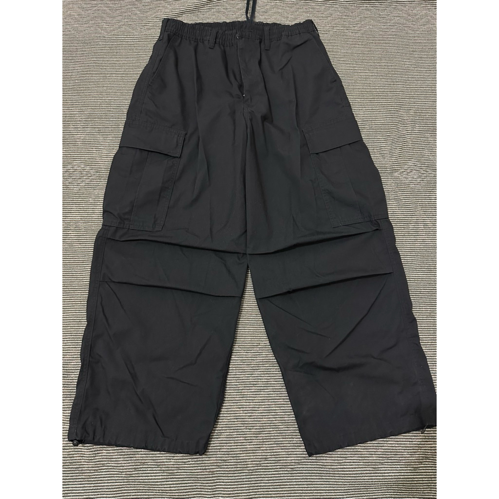GU Super Wide Cargo Ballon Pants