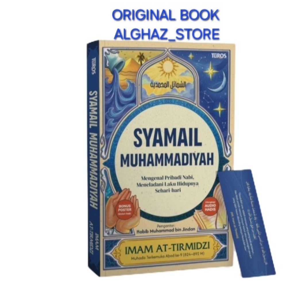 BUKU ORIGINAL SYAMAIL MUHAMMADIYAH PENERBIT TUROS