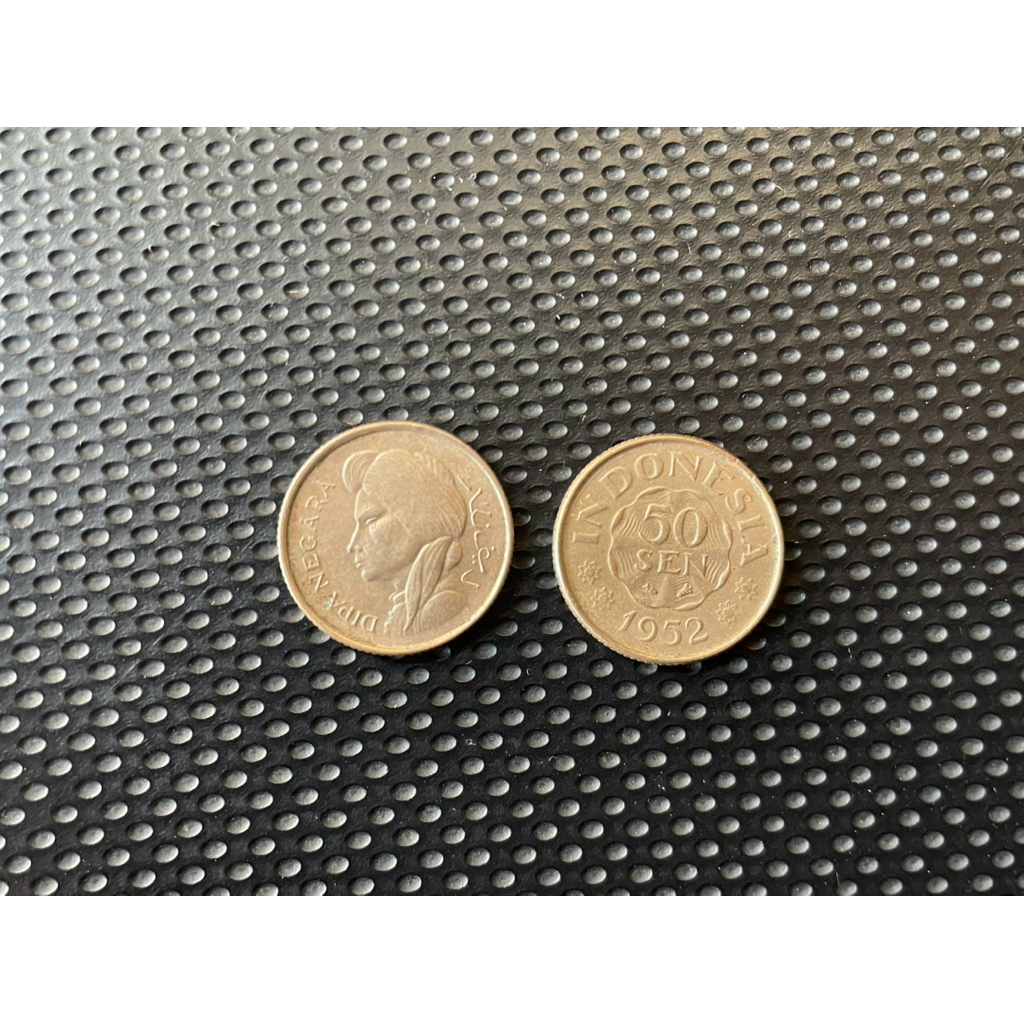 Koin kuno 50 Sen diponegoro 1952-1957