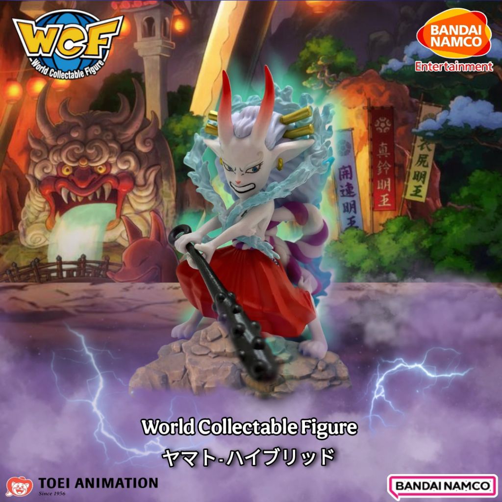 Wcf One Piece - Yamato Hybrid Japver