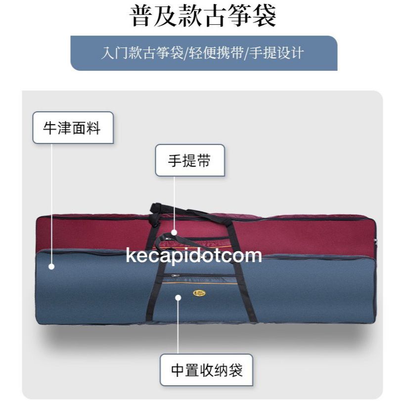 SOFTCASE TAS GUZHENG DUNHUANG