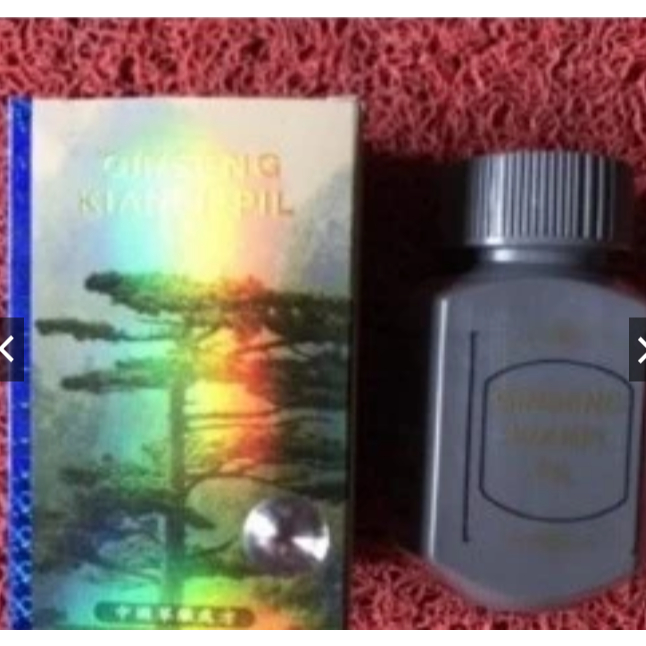 READY STOCK  ORIGINAL 100 % Kianpi-161-  gingseng kapsuma (BPOM Kian pi pil) Kianpi pil termurah