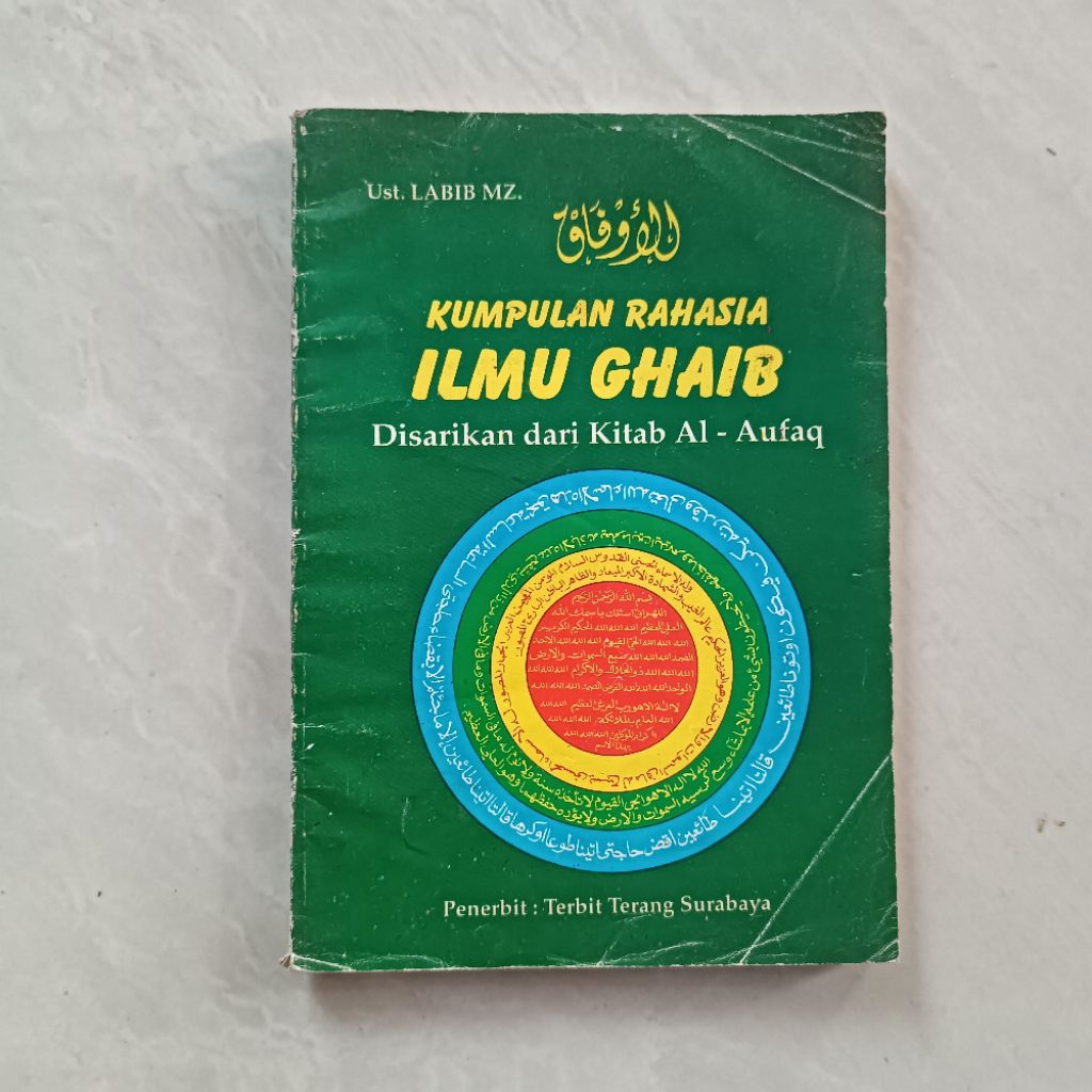 Kumpulan Rahasia Ilmu Ghaib - Buku Original
