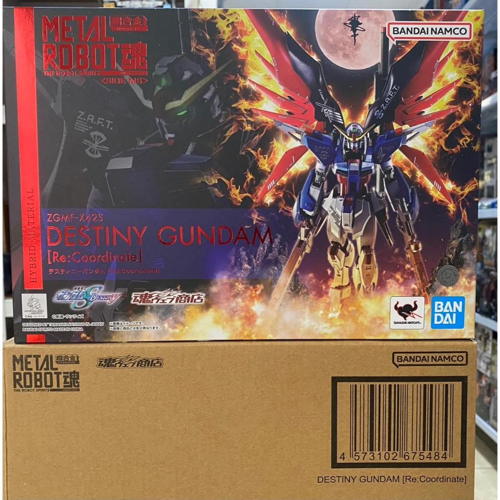 BANDAI METAL ROBOT GUNDAM SEED DESTINY RE COORDINATE FIGURE DIECAST SKALA SHF