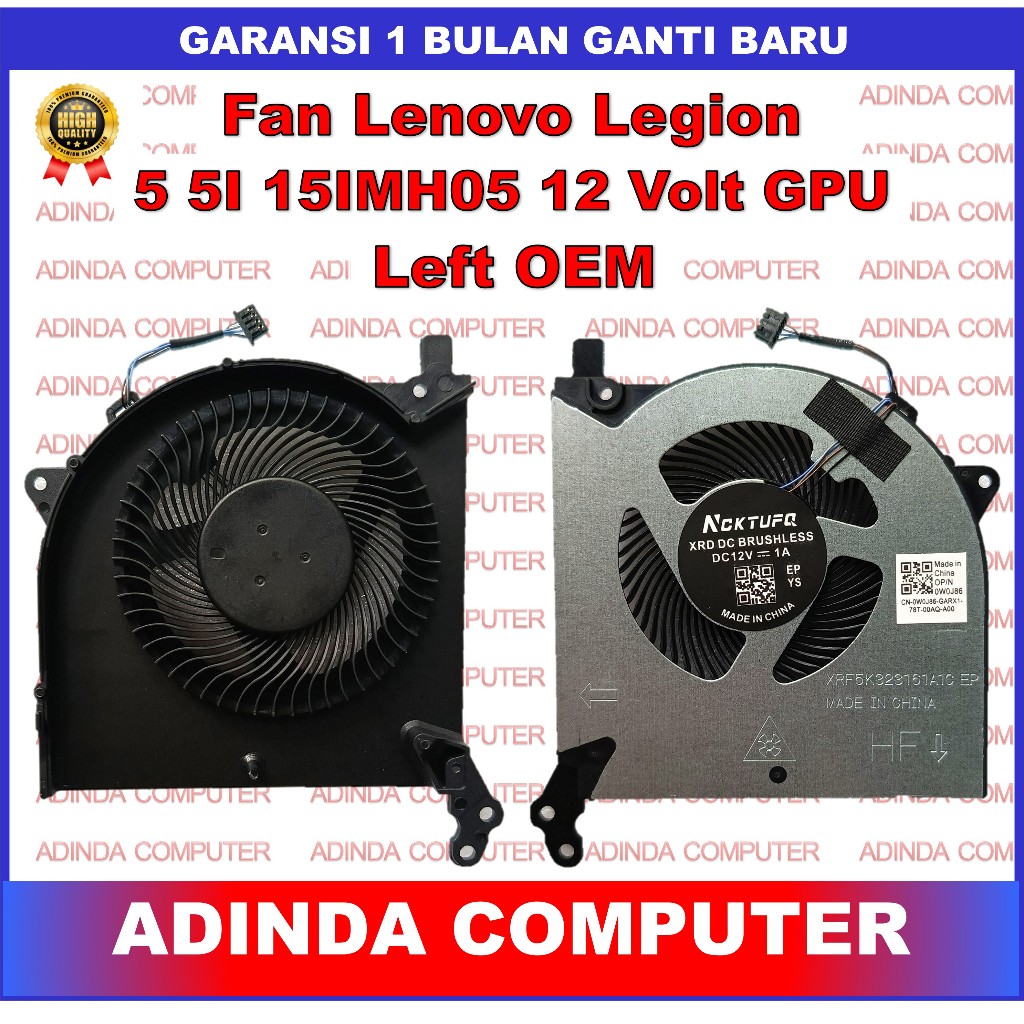 Fan Lenovo Legion 5 5I 15IMH05 Y7000P (2021) Y550-15E 12 Volt GPU