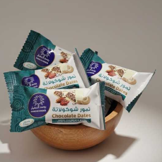 Lupiskeju Coklat Kurma Al Nakheel/Coklat Kurma Premium Dubai Original