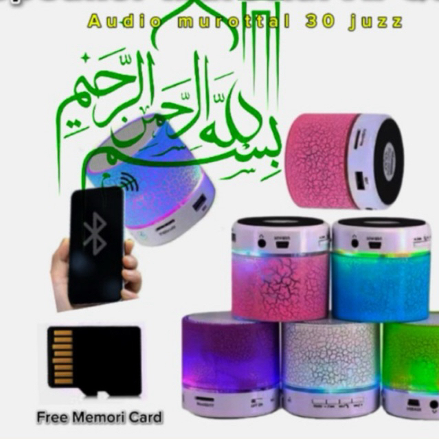 PROMO SPEAKER MUROTTAL AL-QURAN 30juz