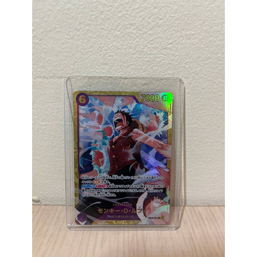 kartu one piece monkey d luffy EB02-061 SEC FOIL