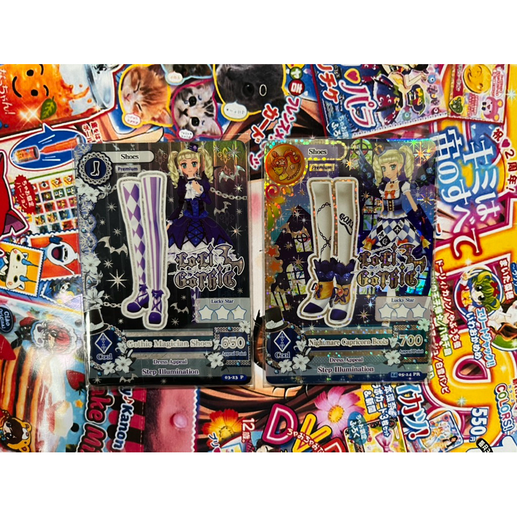Kartu Aikatsu Loli Gothic Premium Yurika Todo Nightmare Capricorn Boots Gothic Magician Shoes Rare A