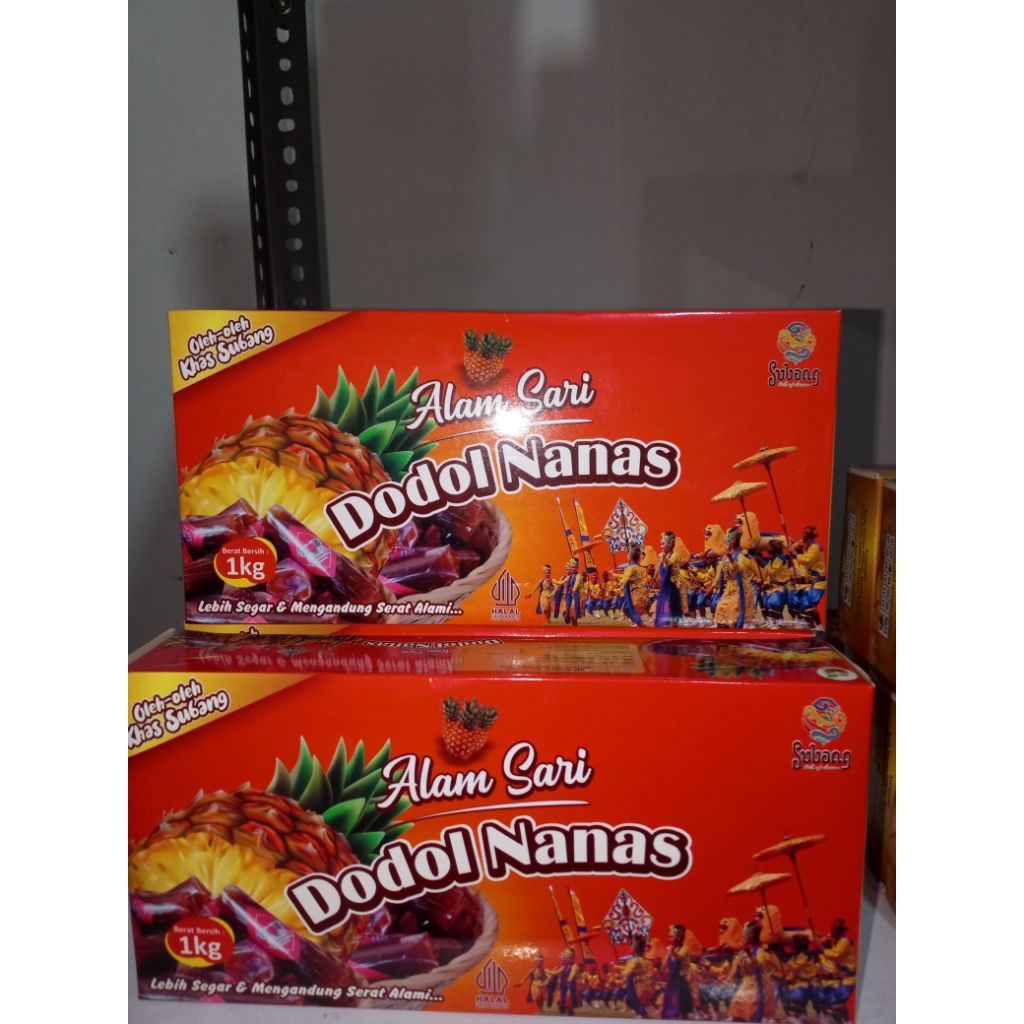 dodol nanas olahan khas subang (1kg)