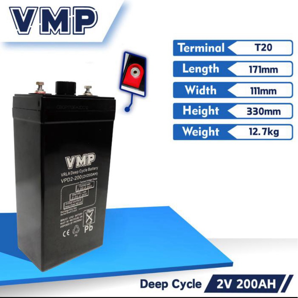 Baterai UPS VMP Deepcycle 2V 200AH aki ups vmp  deepcycle 2v 200ah baterai  vmp deepcycle 2v 200ah
