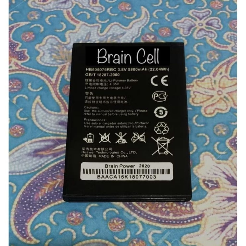 Battery Batre Huawei Y3ii - HB505076RBC