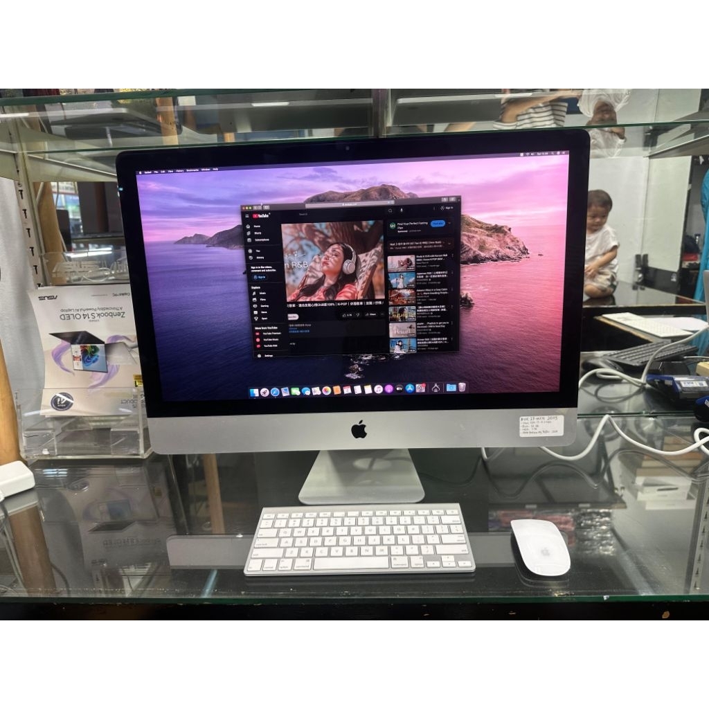 SECOND APPLE PC ALL IN ONE IMAC 21.5" INTEL CORE i5 - 1.6Ghz RAM 8 GB HDD 1TB MB 2015